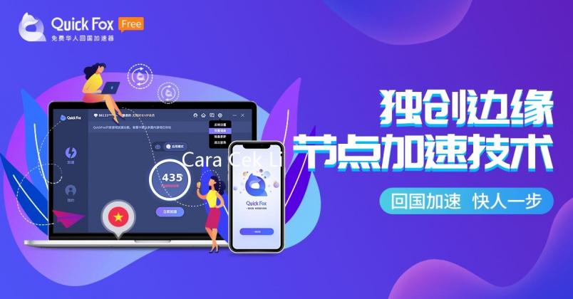 Cara Cek Link Live Skor PPPK 2024 Tahap 1, Peserta wajib Tahu!