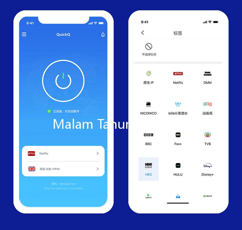 Malam Tahun Baru 2024, KRL, MRT, TransJ Beroperasi Sampai Jam 2 Pagi