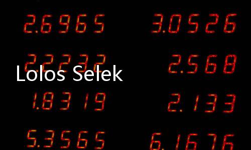 Lolos Seleksi Tulis KPK, Nurul Ghufron Apresiasi Pansel Telah Pilih Capim Berintegritas