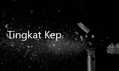 Tingkat Kepuasan Masyarakat Tinggi, DPR RI Apresiasi Kinerja Polri