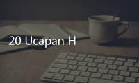20 Ucapan Hari Kanker Anak Internasional, Menyentuh dan Menginspirasi